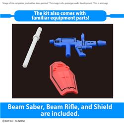 BANDAI Hobby 1/1 GUNPLA-KUN DX SET (WITH RUNNER Ver. RECREATION PARTS)