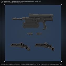 BANDAI 30MM Armored Core VI Balam Industries BD-011 Melander