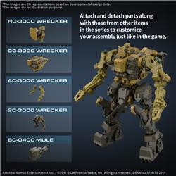 BANDAI 30MM x Armored Armored Core VI Fires of Rubicon