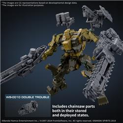 BANDAI 30MM x Armored Armored Core VI Fires of Rubicon