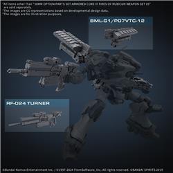 BANDAI HOBBY 30MM OPTION PARTS