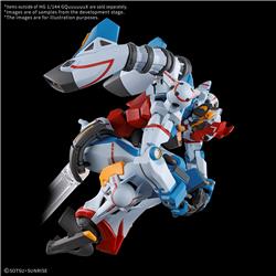 BANDAI Hobby HG 1/144 Gundam GQuuuuuuX Model Kit