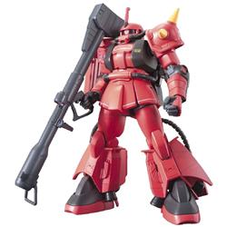 BANDAI Hobby HGUC 1/144 #166 MS-06R-2 Zaku II Johnny Ridden Custom Kit de modélisation