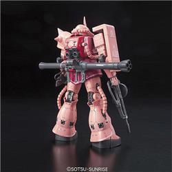 BANDAI Spirits Hobby RG 1/144 #02 MS-06S Char's Zaku II "Mobile Suit Gundam" Kit de modélisation