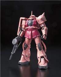 BANDAI Spirits Hobby RG 1/144 #02 MS-06S Char's Zaku II "Mobile Suit Gundam" Kit de modélisation