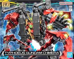BANDAI Hobby HGBM 1/144 #7 Typhoeus Gundam Chimera "Gundam Build Metaverse" Model kit