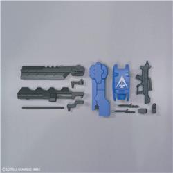 BANDAI Hobby HG IBO 1/144 #39 Gundam Astaroth Rinascimento "Gundam IBO Moonlight " Kit de modélisation