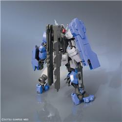 BANDAI Hobby HG IBO 1/144 #39 Gundam Astaroth Rinascimento "Gundam IBO Moonlight " Kit de modélisation