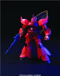BANDAI Hobby HGUC 1/144 #70 MS-14S Char's Gelgoog 'Mobile Suit Gundam' Kit de modélisation