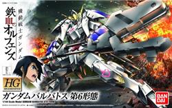BANDAI Hobby HG IBO 1/144 #15 Gundam Barbatos 6th Form "Gundam IBO "  Kit de modélisation