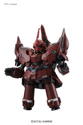 BANDAI Hobby BB #392 Senshi Neo Zeong SD Kit de modélisation
