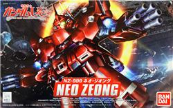 BANDAI Hobby BB #392 Senshi Neo Zeong SD Kit de modélisation