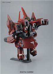 BANDAI Hobby BB #392 Senshi Neo Zeong SD Kit de modélisation