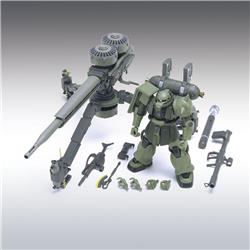 BANDAI HOBBY HG 1/144 ZAKU II+BIG GUN SET [GUNDAM THUNDERBOLT Ver.]