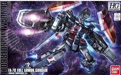 BANDAI Hobby HGTB 1/144 Full Armor Gundam (Gundam Thunderbolt Anime Co