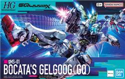 BANDAI HOBBY HG 1/144 BOCATA'S GELGOOG (GQuuuuuuX)