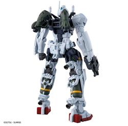 BANDAI HOBBY HG 1/144 BOCATA'S GELGOOG (GQuuuuuuX)