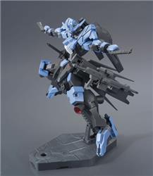 Kit de maquettes Gundam Vidar « Gundam Iron-Blooded Orphans » de Bandai Hobby HG à l'échelle 1/144