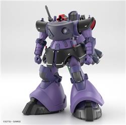 BANDAI Hobby HG 1/144 GQuuuuuuX GAIA'S/ORTEGA’S RICK DOM (GQ)