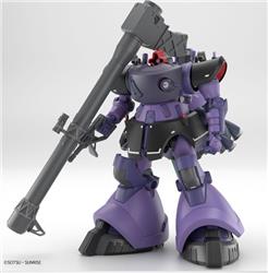 BANDAI Hobby HG 1/144 GQuuuuuuX GAIA'S/ORTEGA’S RICK DOM (GQ)