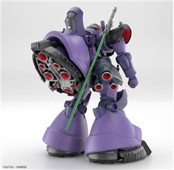 BANDAI Hobby HG 1/144 GQuuuuuuX GAIA'S/ORTEGA’S RICK DOM (GQ)