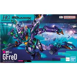 BANDAI Hobby HG 1/144 Mobile GFreD GQuuuuuuX GUNDAM Model Kit