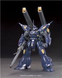 BANDAI HOBBY HGBF 1/144 KAMPFER AMAZING