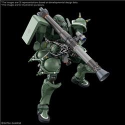Kit de maquette Gundam Mobile ZAKU Bandai Hobby HG 1/144