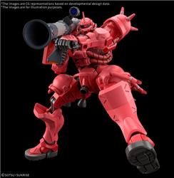 BANDAI Hobby HG 1/144 Mobile CHAR'S ZAKU GQuuuuuuX GUNDAM Model Kit