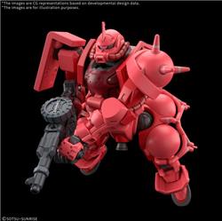 BANDAI Hobby HG 1/144 Mobile CHAR'S ZAKU GQuuuuuuX GUNDAM Model Kit