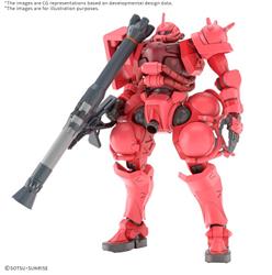 BANDAI Hobby HG 1/144 Mobile CHAR'S ZAKU GQuuuuuuX GUNDAM Model Kit
