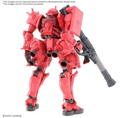 BANDAI Hobby HG 1/144 Mobile CHAR'S ZAKU GQuuuuuuX GUNDAM Model Kit
