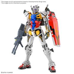 BANDAI Hobby HG 1/144 Mobile WHITE GUNDAM GQuuuuuuX