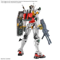 BANDAI Hobby HG 1/144 Mobile WHITE GUNDAM GQuuuuuuX