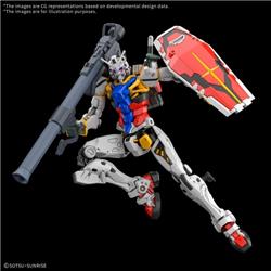 BANDAI Hobby HG 1/144 Mobile WHITE GUNDAM GQuuuuuuX