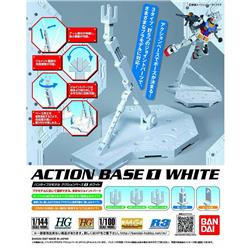 BANDAI HOBBY Action Base 1 1/100 White