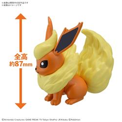 BANDAI HOBBY Pokemon QUICK!! 25 FLAREON