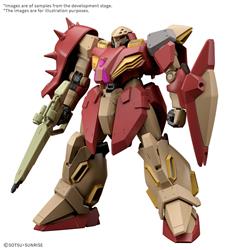 BANDAI Hobby HG 1/144 Messer Type-M01 (Gawman Use) GUNDAM