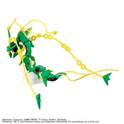 BANDAI HOBBY Pokémon Model Kit Mega Rayquaza
