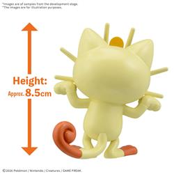Maquettes Pokémon Bandai Hobby à ne pas manquer ! 28 Miaouss