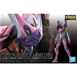 Bandai Hobby RG Evangelion Unit 08A 'Evangelion' Model Kit