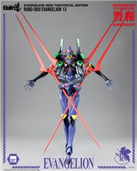 Evangelion: New Theatrical Edition - ROBO-DOU Evangelion 13