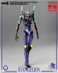 Evangelion: New Theatrical Edition - ROBO-DOU Evangelion 13