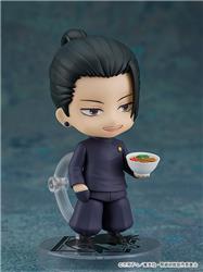 Good Smile Company Nendoroid Suguru Geto: Tokyo Jujutsu High School Ver.(re-run) "Jujutsu Kaisen" Figurine