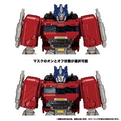 Hasbro Transformers Transformers One Leader Class Optimus Prime Action