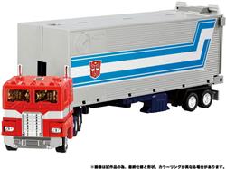 Hasbro Takara Tomy Transformers Missing Link C-01