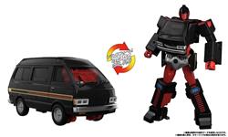 Hasbro Transformers Masterpiece Edition MPG-11 DK-2 Guard