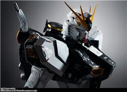 TAMASHII NATIONS RX-93 ν GUNDAM, METAL STRUCTURE KAITAI-SHOU-KI