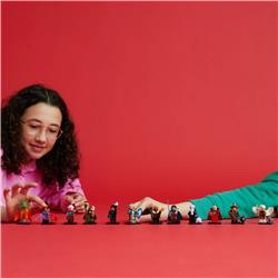 LEGO Minifigures Donjons & Dragons - 71047
