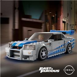 LEGO Speed ​​Champions 2 Fast 2 Furious Nissan Skyline GT-R (R34)76917